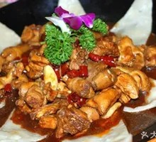 Anhui North Earth Pot Chicken