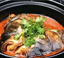 Braised Fish Head in Clay Pot