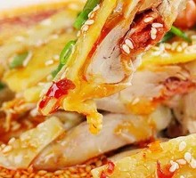 Spicy Chicken with Chili Sauce