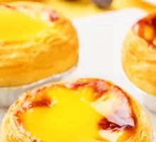 Layered Egg Tart