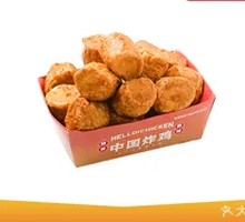 豆皮鸡肉卷