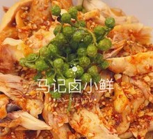 Torn Sichuan Pepper Chicken