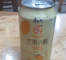 Mango Sticky Rice