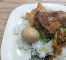 Duck Leg Rice