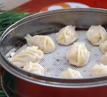 Steamed Dumplings