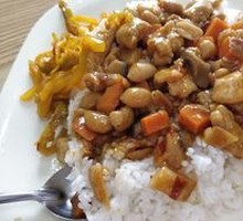 Kung Pao Chicken Rice Bowl