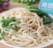 Peanut Sauce Noodles