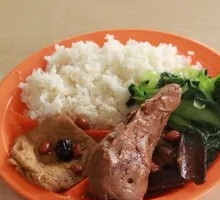鸭头饭