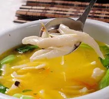 Ginseng Chicken Noodle Soup