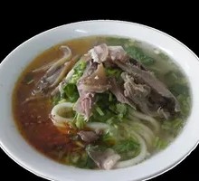 Offal Noodles