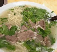 Lamb Noodle Soup