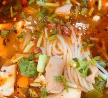 Old Chengdu Spicy Noodles