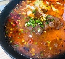 Duck Blood Rice Noodles