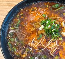 Sichuan-style Braised Intestine Noodles