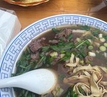 Beef Noodle Soup