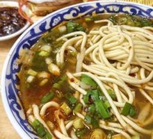 Beef Noodles