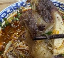 Steak