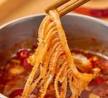 Beef Tripe