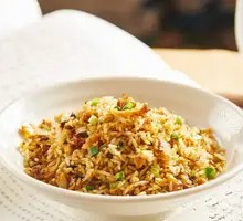 Red Onion Pork Collar Fried Rice