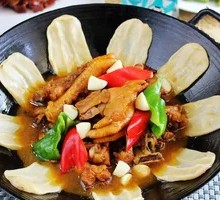 Stove Pot Chicken