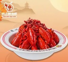 Spicy Garlic Lobster with Oil Pouring