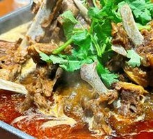 Goat Spine Hot Pot