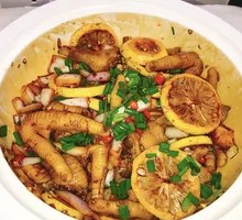 Lemon Boneless Chicken Feet