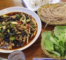 Fish-Flavored Shredded Pork