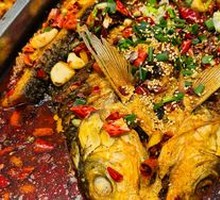 Wanzhou Grilled Fish