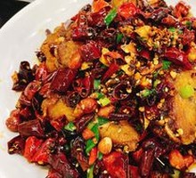 Spicy Shrimp