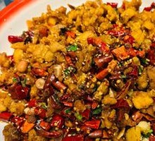Spicy Chicken with Chili