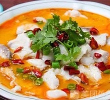 Old Jar Sichuan-Style Fish in Sour Vegetable Sauce
