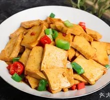 Spicy Pot-Braised Tofu with Leaves
