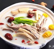 Pepper Pork Stomach Chicken Soup