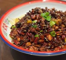 Spicy Chicken with Chili