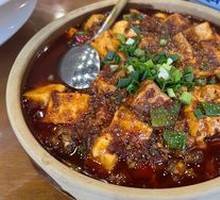 Mapo Tofu