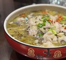 Sour Cabbage Fish