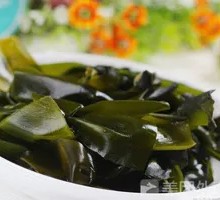 Kelp