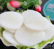 White Radish