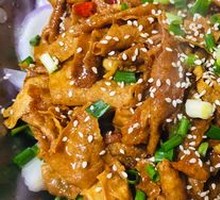 Dry Pot Tofu Skin
