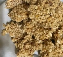 Egg Yolk Rice Crackers