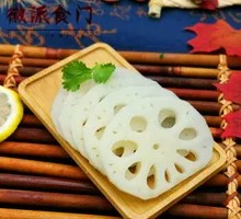 Lotus Root