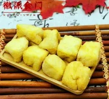 Fried Tofu Pockets