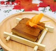 Five-Spice Tofu Cubes