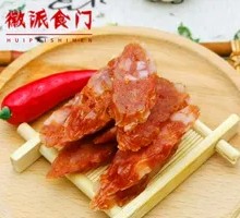 Chinese Sausage