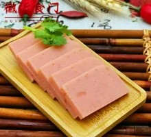 Spam