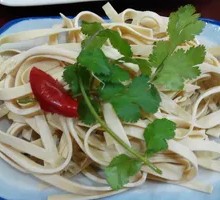 Tofu Skin