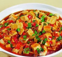 Mapo Tofu