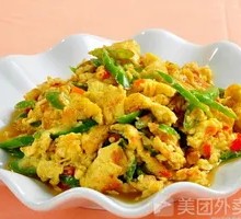 Egg with Green Pepper