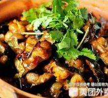 Spicy Fish Stew